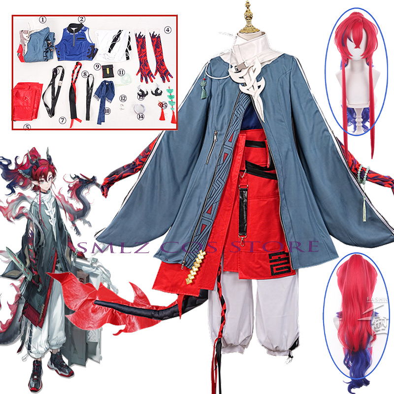 Party Games New - ‌ Yu Cosplay Game Arknights Yu