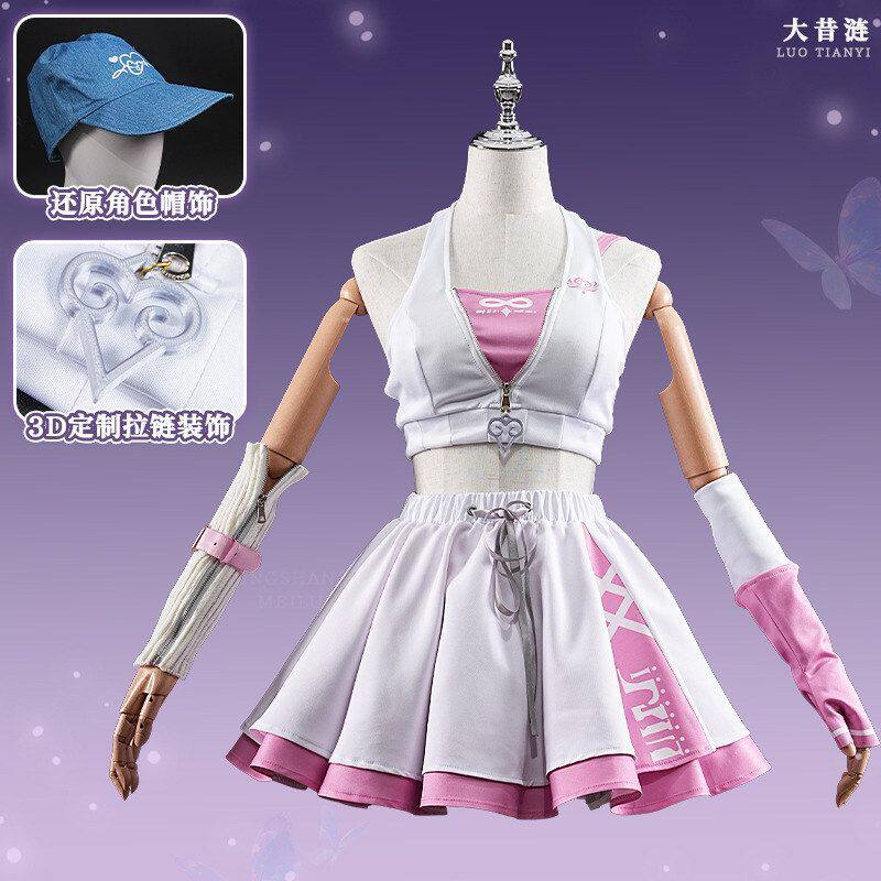 Party Games New - Cyrene Cosplay Kostuum Honkai: Star Rail