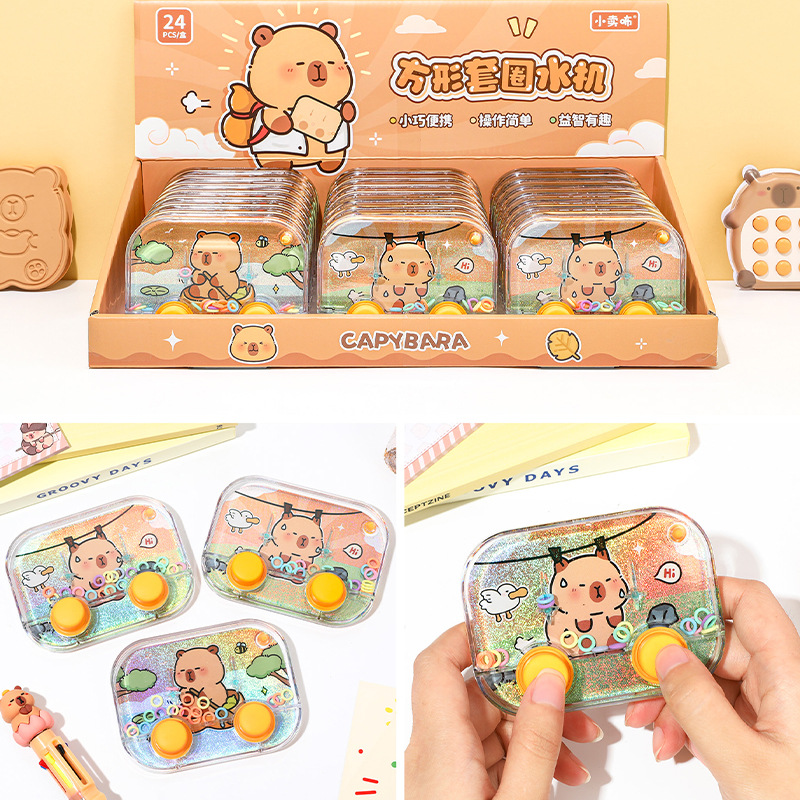 Party Games Gender Reveal - Cartoon Square Game Console, draagbare gameconsole
