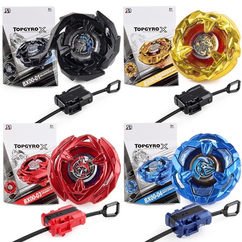 Party Games Competition - TOPGYRO BX Metal Battle Gyro Set