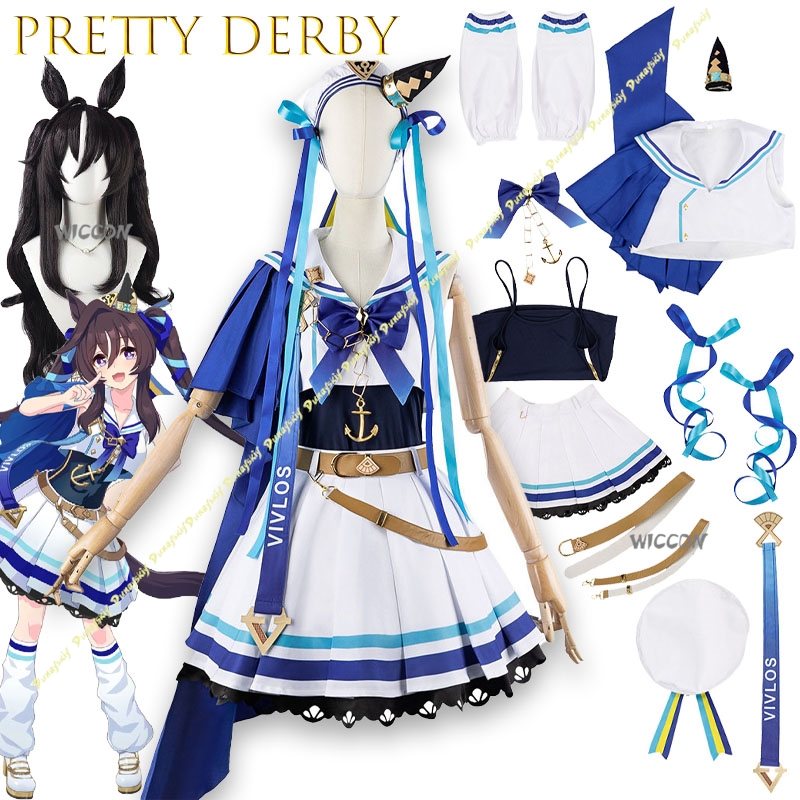Party Games Groups - Game Uma musume Pretty Derby Vivlos