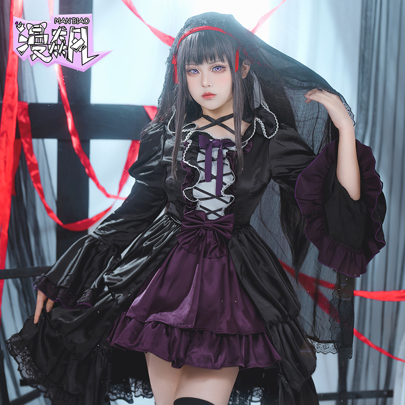 Party Games New - Akemi Homura Cosplay Kostuum Puella Magi