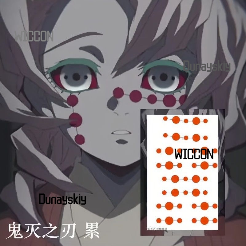 Rui Demon Moeder Zus Haar Rekw - Party Games Groups recensie en prijs