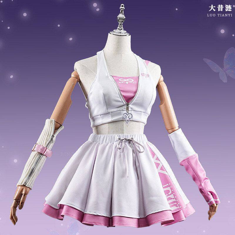 Cyrene Cosplay Kostuum Honkai: - Party Games New recensie en prijs