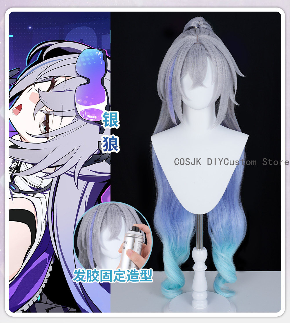 Game Honkai: Star Rail Silver  - Party Games New recensie en prijs