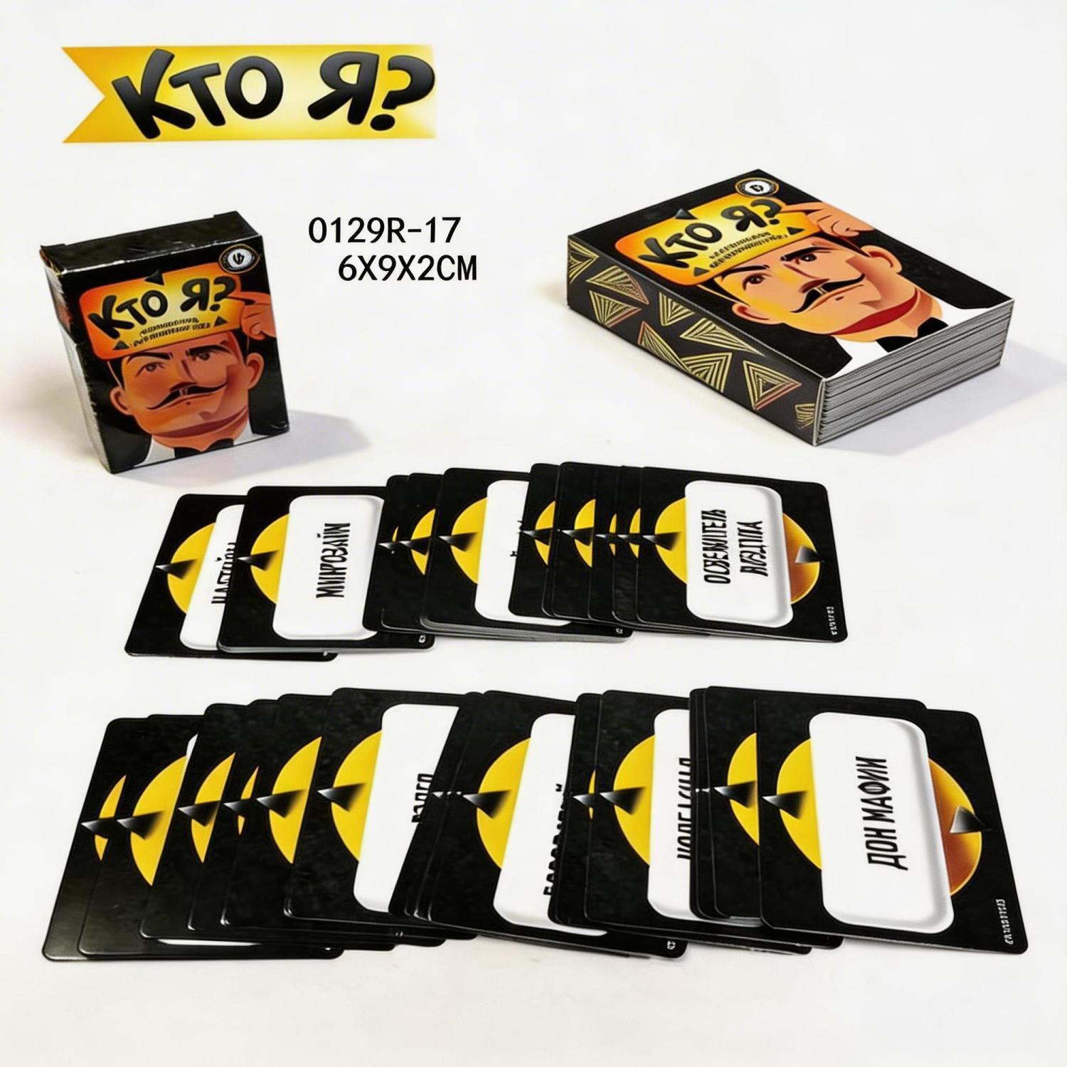 Russische Meme 'Raad eens wie  - Party Games Adults Funny recensie en prijs