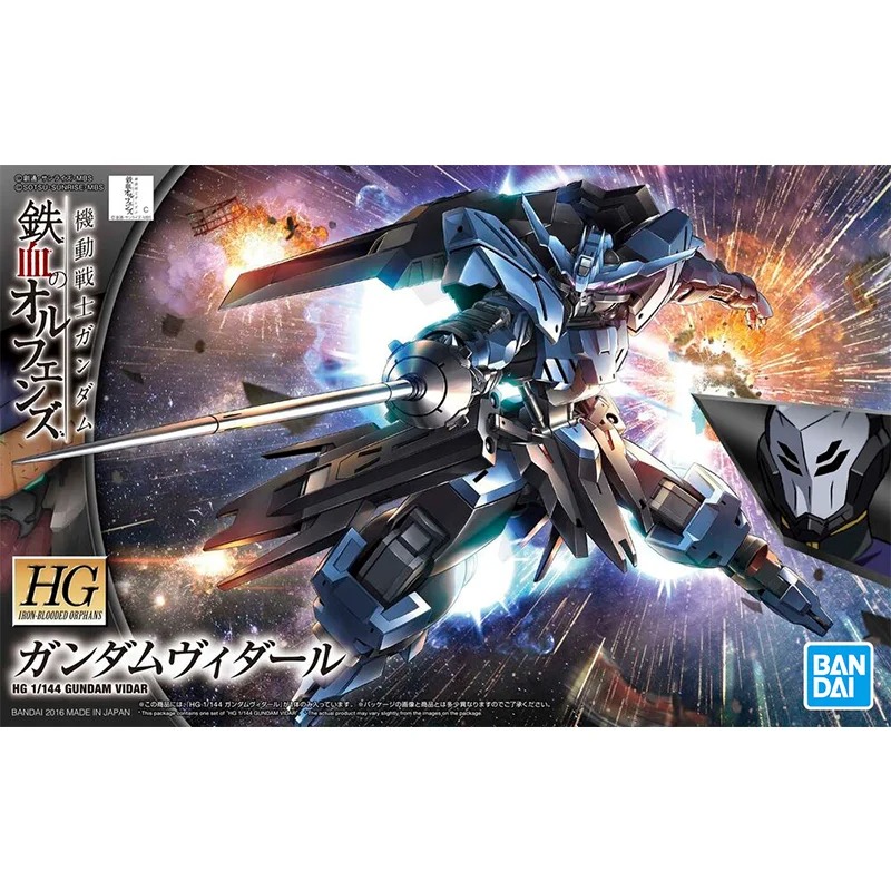 Bandai Originele Gundam Hg Ibo - Bandai Model Gundam Hg recensie en prijs