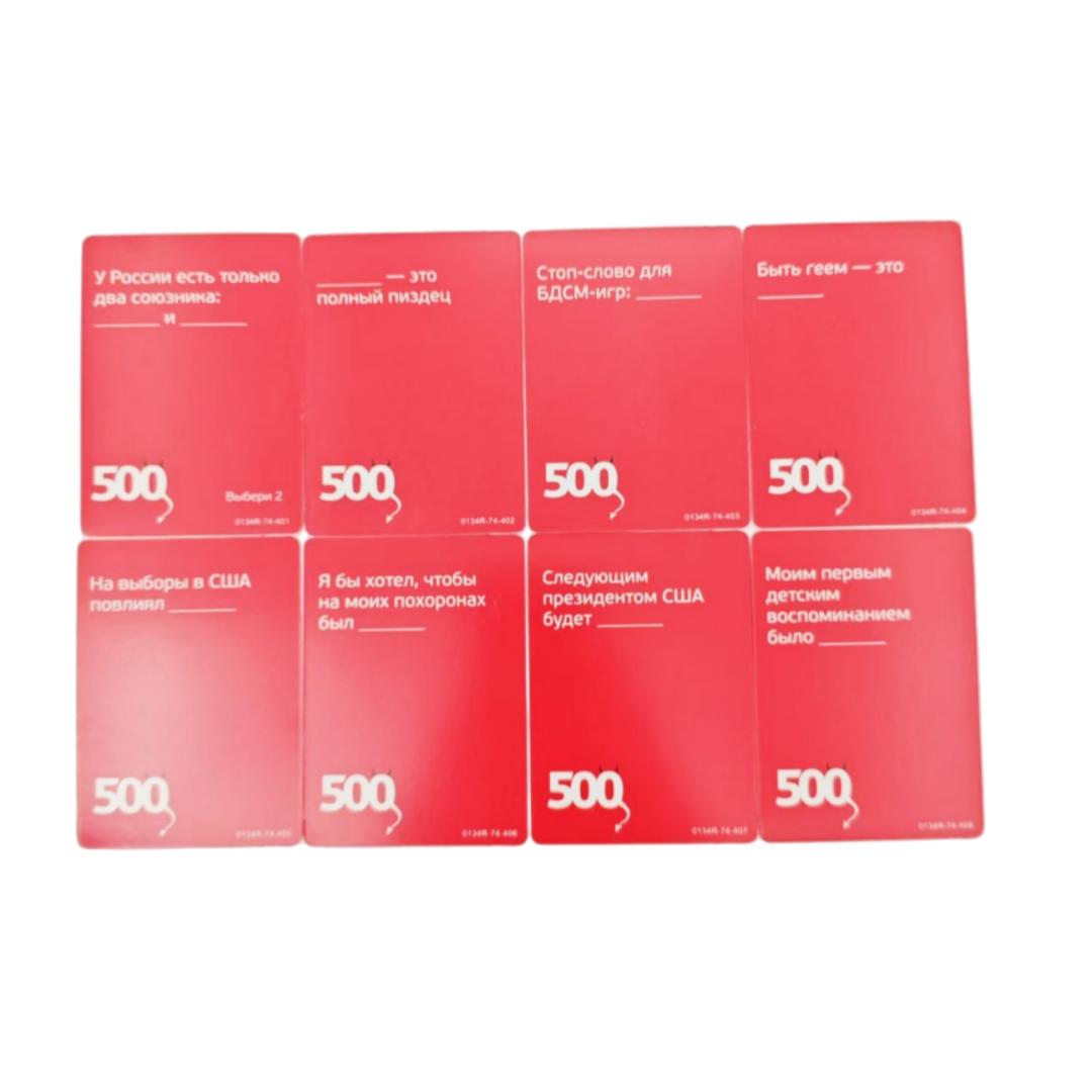 《500 Evil Cards (Versie 3.0):  - Party Games For Large Groups recensie en prijs