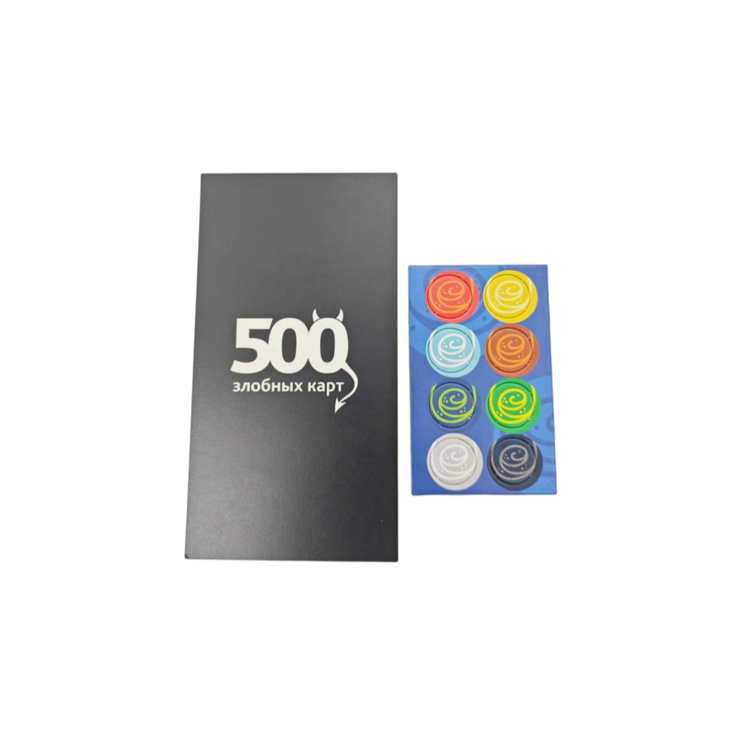 《500 Evil Cards (Versie 3.0):  - Party Games For Large Groups recensie en prijs