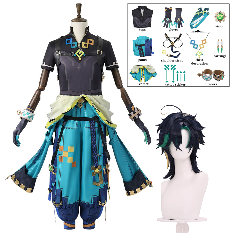 Kinich Cosplay Genshin Impact  - Party Games Groups recensie en prijs