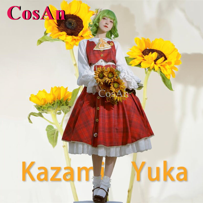 CosAn Game Touhou Project Kaza - Party Games New recensie en prijs
