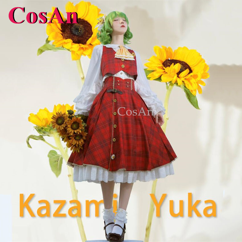 CosAn Game Touhou Project Kaza - Party Games New recensie en prijs