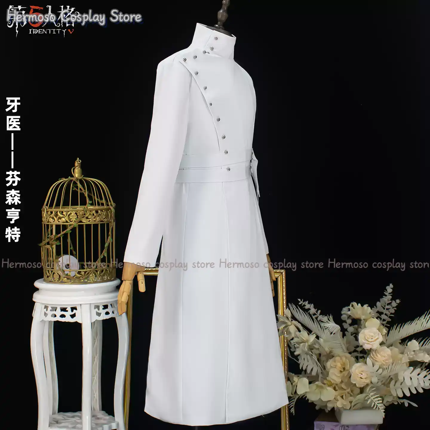 Identity V Cosplay Tandartskos - Party Games New recensie en prijs