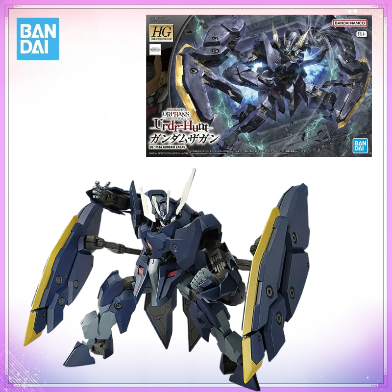 Op voorraad Bandai Origineel i - Bandai Model Gundam Hg recensie en prijs