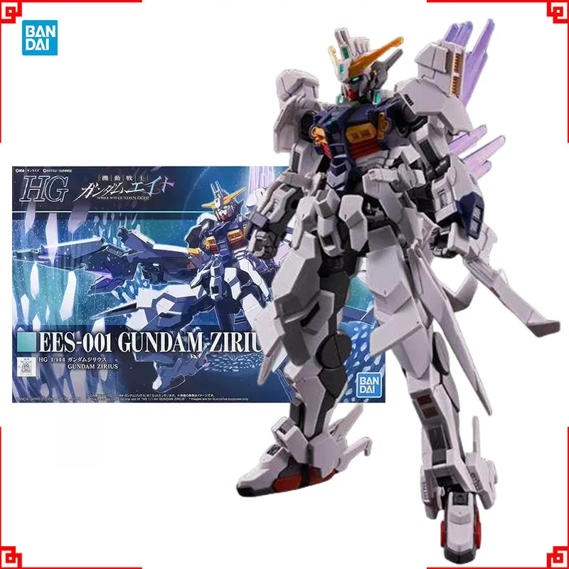 Bandai Gundam Model Kit HG Zil - Bandai Model Gundam Hg recensie en prijs