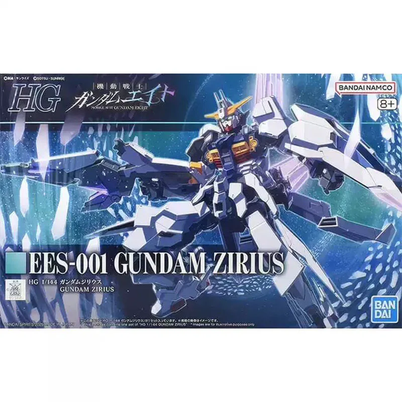 Bandai Gundam Model Kit HG Zil - Bandai Model Gundam Hg recensie en prijs
