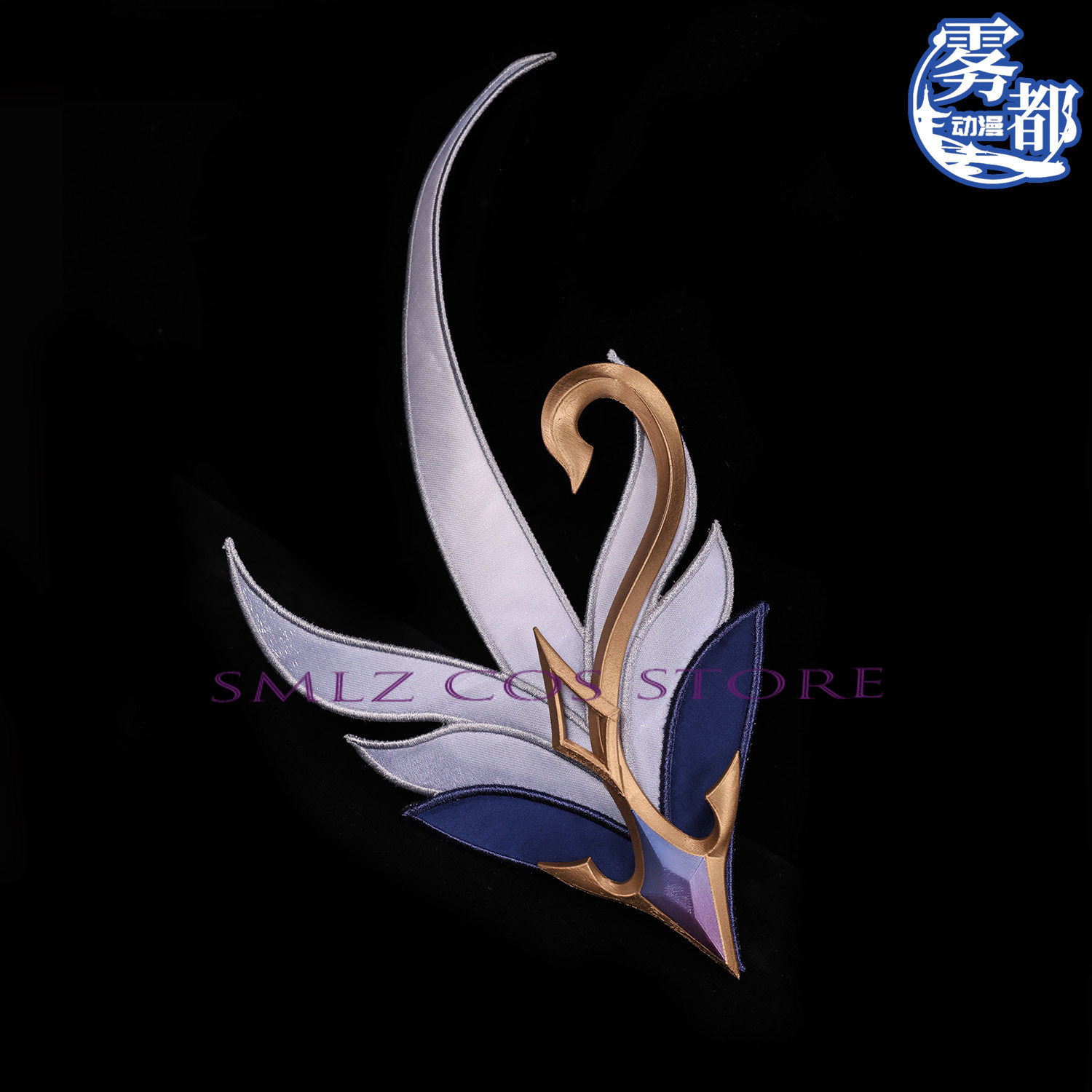 Nieuwe Rol Odette Cosplay Game - Party Games New recensie en prijs