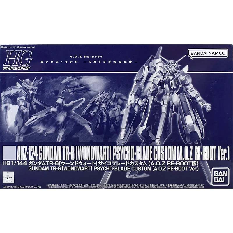 Bandai Origineel HGUC 1/144 Gu - Bandai Model Gundam Hg recensie en prijs