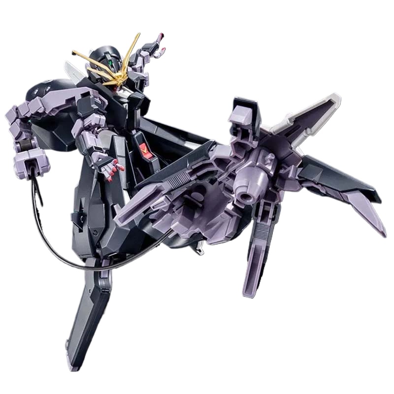 Bandai Origineel HGUC 1/144 Gu - Bandai Model Gundam Hg recensie en prijs