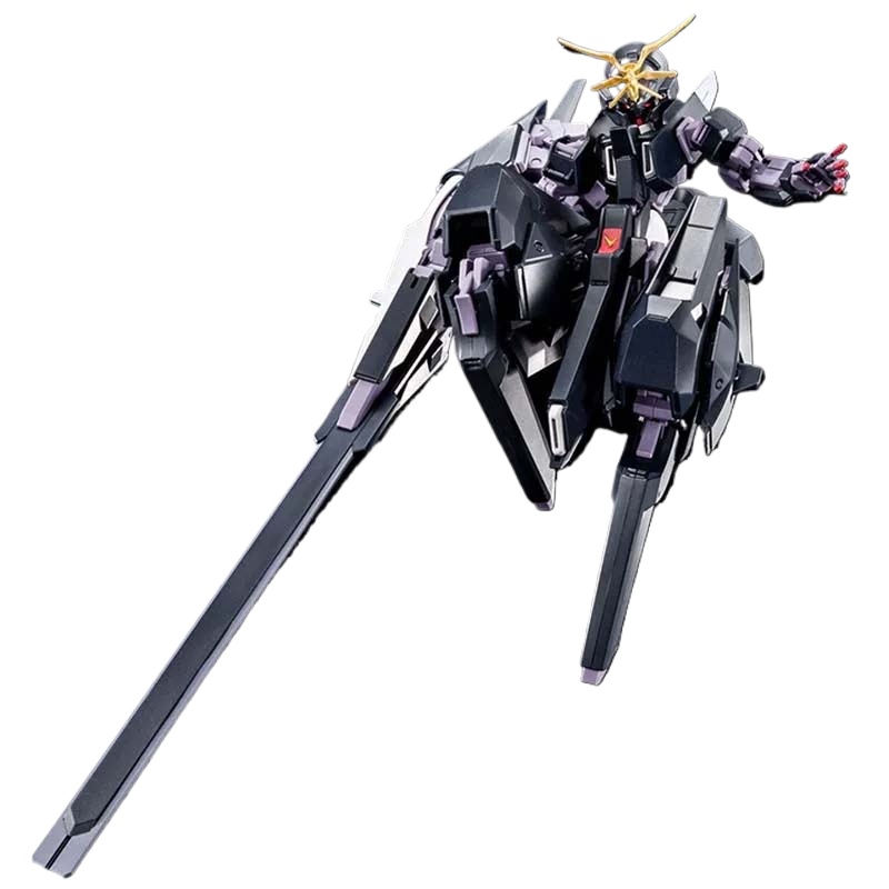 Bandai Origineel HGUC 1/144 Gu - Bandai Model Gundam Hg recensie en prijs
